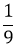 Maths-Sequences and Series-48973.png